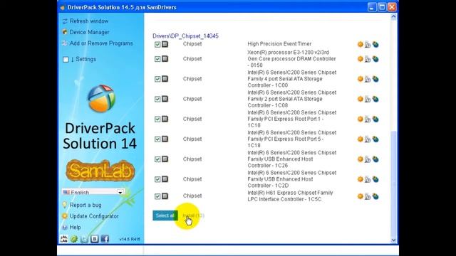 Install Driver pack solution on your computer смотреть онлайн