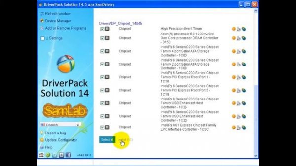 Install Driver pack solution on your computer