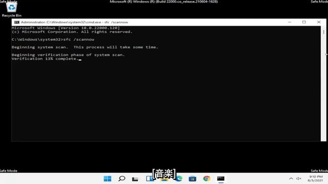 windows updateがうまくいかない！最新状態にならない時は смотреть онлайн