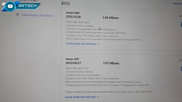 ATUALIZANDO BIOS PLACA MÃE ASUS смотреть онлайн