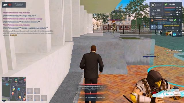 Grand Theft Auto San Andreas 2024.10.15 - 22.10.23.91.DVR — копия смотреть онлайн