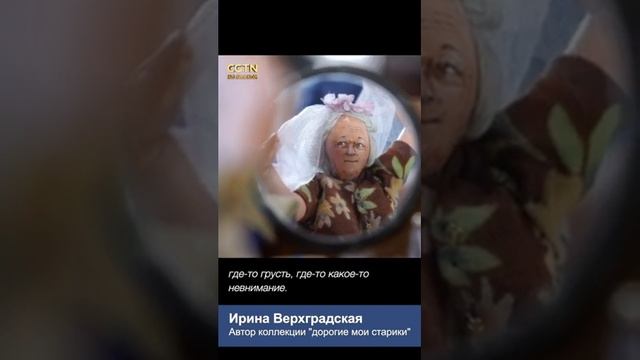 Дорогие мои старики смотреть онлайн