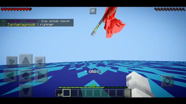 Just Flexing 🙄 // (MCPE PVP MONTAGE) Best USA ? #owdnercombosv2 #bluecombocontestv2 смотреть онлайн