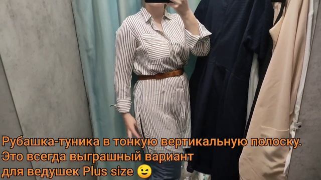 СЕКОНД ХЕНД ЗАВОЗ. ВЛОГ ИЗ ПРИМЕРОЧНОЙ. ЛЮКС БРЕНДЫ KENZO, ADIDAS, MARC'O POLO, RALPH LAUREN . смотреть онлайн