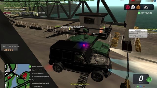 VID_20241015_202743_381.mp4 смотреть онлайн