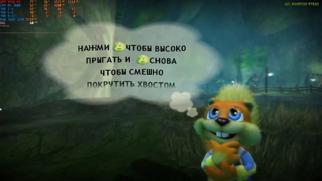 Conker: Live & Reloaded Wide (Xemu - XBOX original emulator) (custom build) (Vega64+R5 3600+16 ram) смотреть онлайн