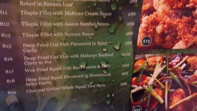 Banana Leaf Southeast Asian Cuisine Century City Mall Makati Philippines by HourPhilippines.com смотреть онлайн