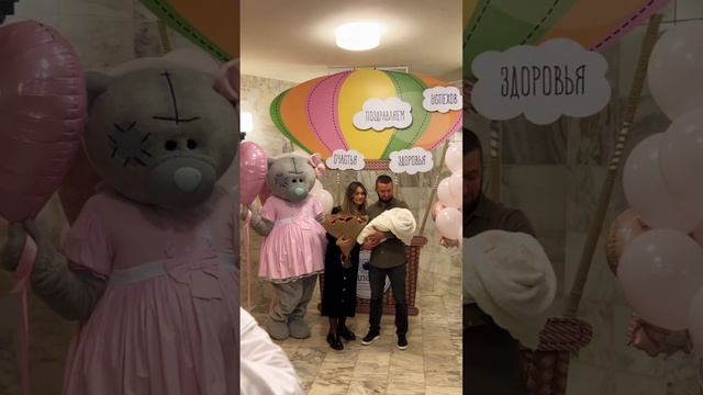 Выписка из ЦПСИР. Мишка Тедди. Заказать 8(915)435-99-28 смотреть онлайн