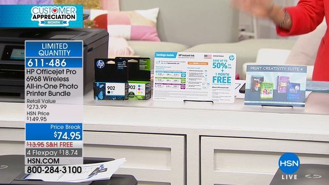 HSN | Electronic Connection 04.15.2018 - 07 AM смотреть онлайн