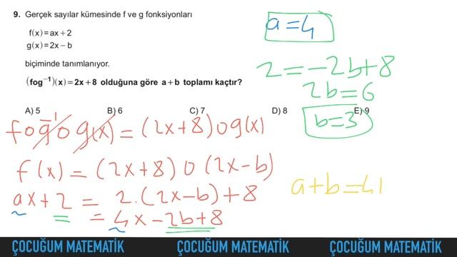 MEB 10. Sınıf Matematik 2. Ünite Tekrar Testi -3 FONKSİYONLAR смотреть онлайн