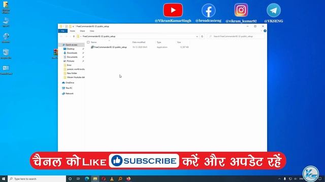 ✅ How To Download And Install FreeCommander On Windows 10/8/7 (2021) смотреть онлайн