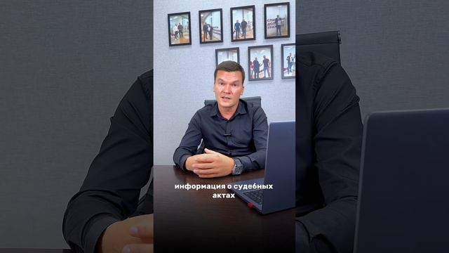 Как не нарваться на мошенников при банкротстве, часть 2. Больше информации в нашем Телеграм канале смотреть онлайн