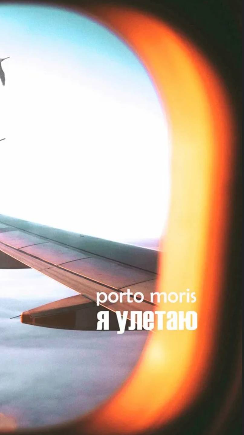 РЕБЯТА Я ЛЕЧУ НА МОРЕ ПОЭТОМУ НЕ БУДУ ВЫПУСКАТЬ ВИДЕО:((