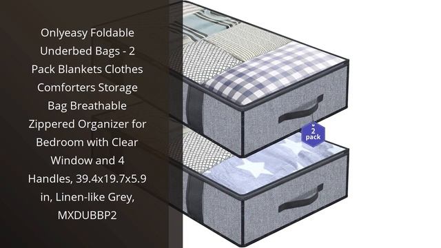 【UNDER BED STORAGE BINS】 смотреть онлайн