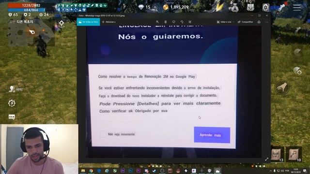 [LINEAGE 2M] - COMO CORRIGIR DE UMA VEZ POR TODAS TODOS OS ERROS DE DLL! #Dica9 смотреть онлайн