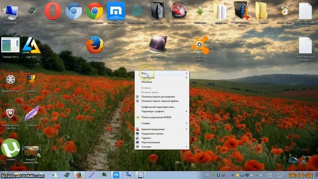изменение размера ярлыков windows 7 смотреть онлайн