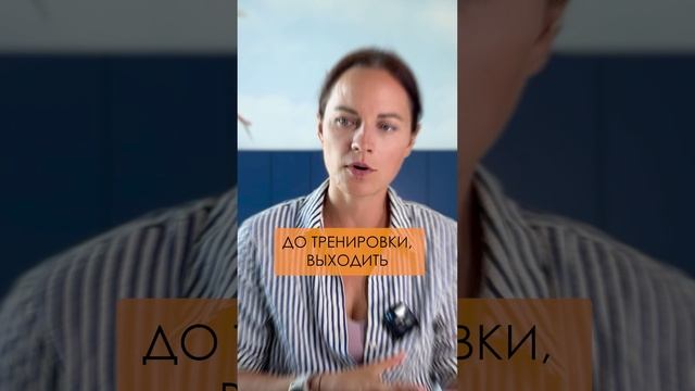 Как убрать ЖИР на животе? #ароматерапевт #похудение #здоровье смотреть онлайн