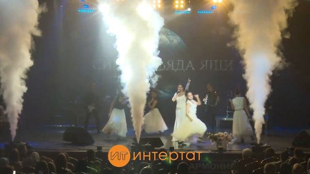 Чулпан Йосыпова концерты