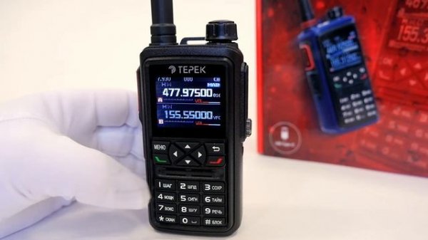 Как пользоваться рацией Терек РК 4312-2Д.