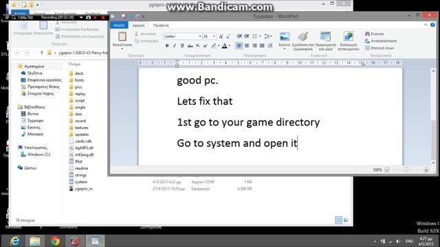 Yugioh pro: How to reduce lag on windows 8 смотреть онлайн