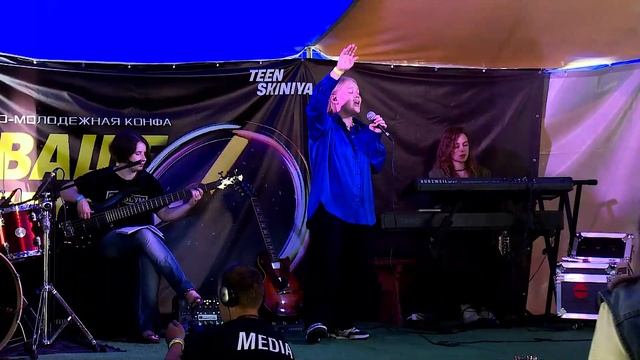 "Не ваше время, но Мое." Прославление. День 2. Первое служение.