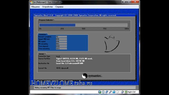 ghost смотреть онлайн