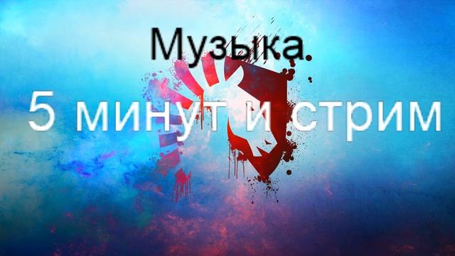 Играю в мафию 2 и кс го смотреть онлайн