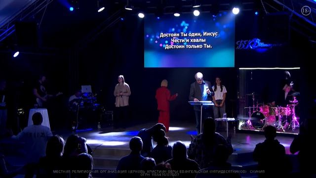 Виктор Боженко. "Благодать неизвестная" 03/03/2024