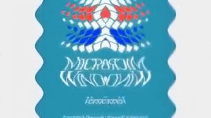 Windows 3.1 Effects 980