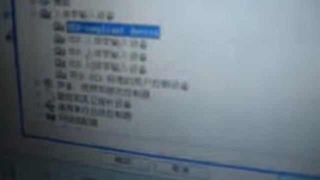 ID card reader смотреть онлайн