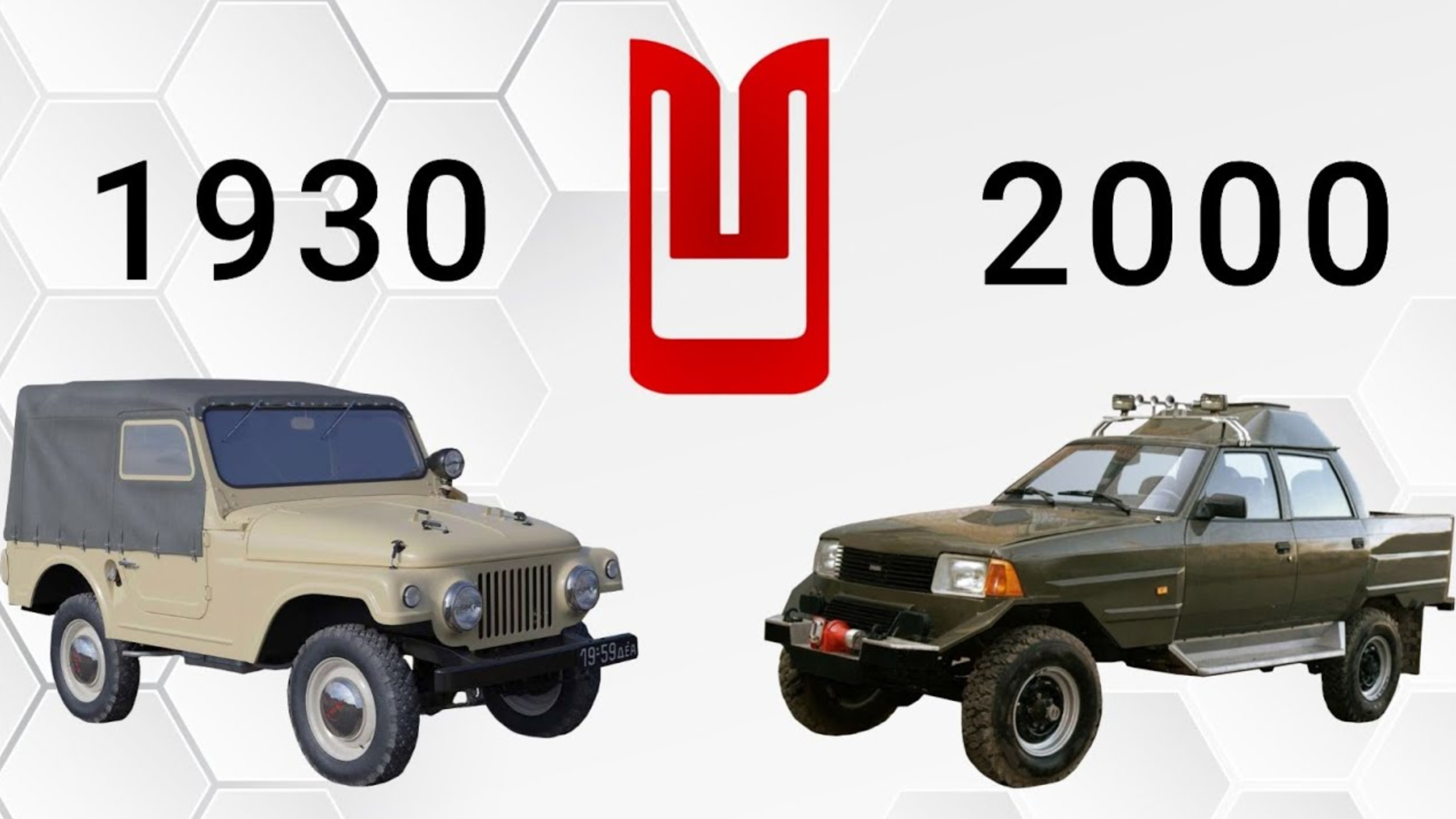 Эволюция не выпущенных авто Москвича (АЗЛК) смотреть онлайн