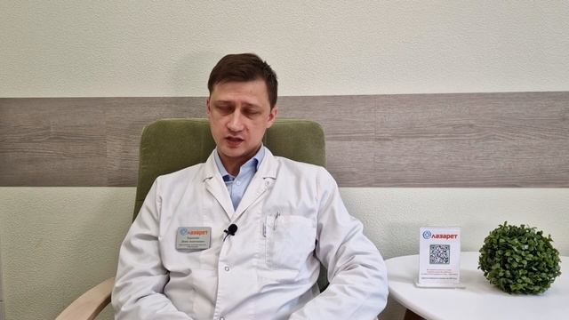 О панических атаках смотреть онлайн