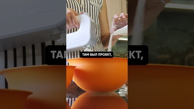 Как отреагировали инвесторы на наш проект🎤💰 смотреть онлайн