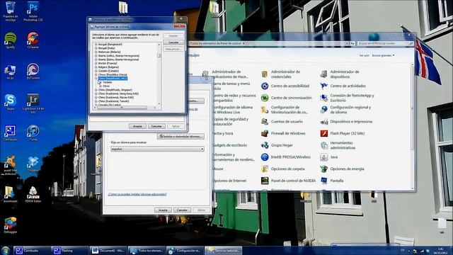 Cómo escribir chino en ordenador - Teclado chino Windows 7 смотреть онлайн