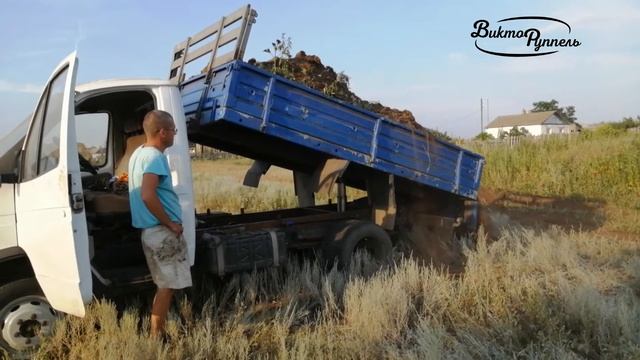 Газель-самосвал своими руками. Завершение (часть 3).