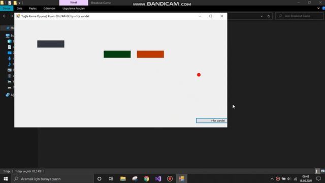 C# WinForm Breakout Game смотреть онлайн