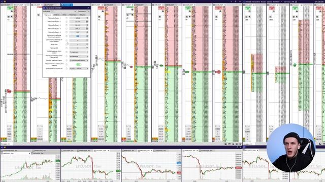 $212 Раскачка депозита с Алексеем Ваньковым смотреть онлайн
