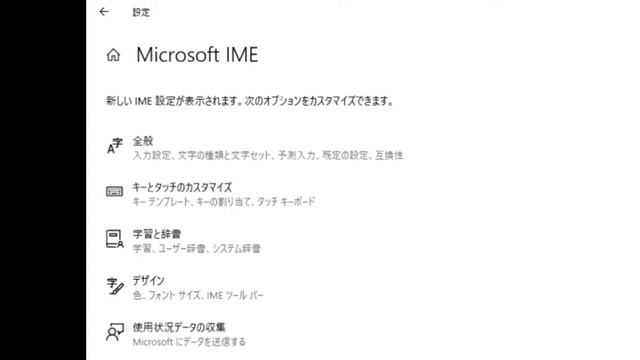 【遊べなかったゲーム捨てる前にこれを見よ】Windows10互換モード ゲーム中キーボード操作でフリーズした際の対処法を教えます смотреть онлайн