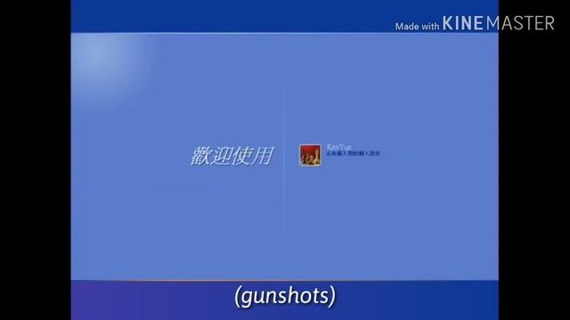 Windows XP Crazy Error (HK Chinese) (with English Captions & Sound Effects) смотреть онлайн