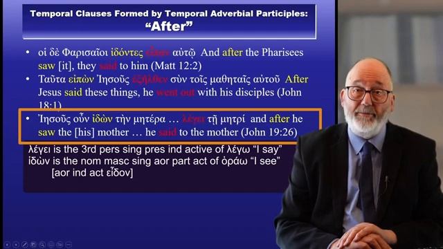 Int 3 5 Tense and the time sequencing of adverbial participles with Matt 26 26 to 27 as a case stud смотреть онлайн