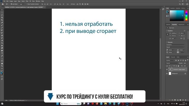УСЛОВИЯ БОНУСОВ AEZATRADE, КАК ПОЛУЧИТЬ БОНУС И КАКОВЫ ЕГО ПРАВИЛА смотреть онлайн