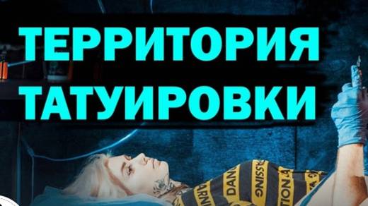 Разговор обо всем. Долгожданный эфир. 20 октября 2024 смотреть онлайн