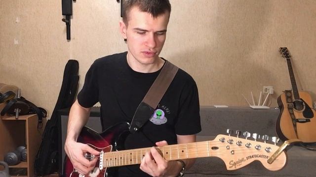 Как играть на электрогитаре? Часть 1 Аккорды