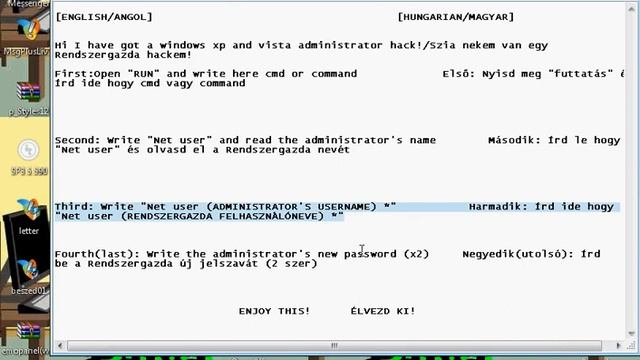 Windows XP/vista Admin. Hack смотреть онлайн
