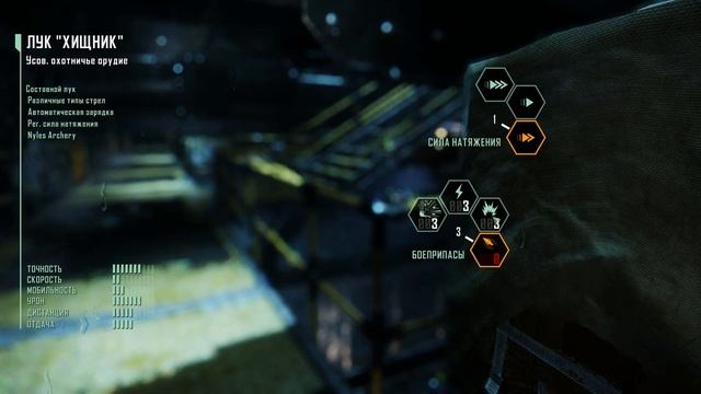 Crysis 3: AMD FX-8350+HD7970 PC Gameplay смотреть онлайн