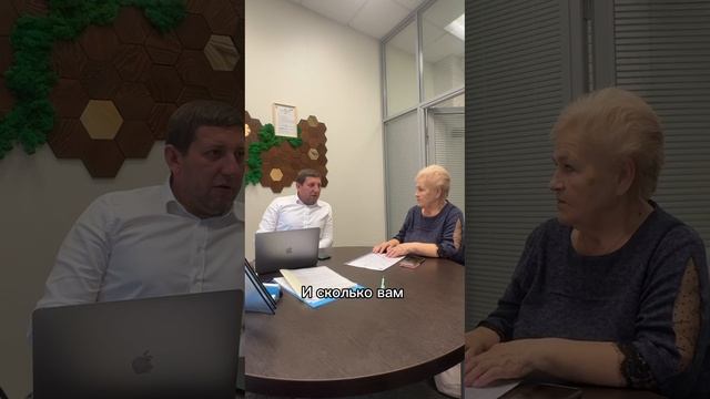 Списали 500 000 рублей по кредиту❗️Отзыв нашего клиента🥇