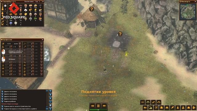 Life is Feudal: Forest Village - Деревенская акулка! смотреть онлайн