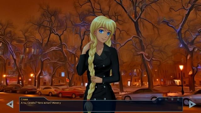 Мод "Осколки воспоминаний" (Часть 3-ая) - Бесконечное лето смотреть онлайн