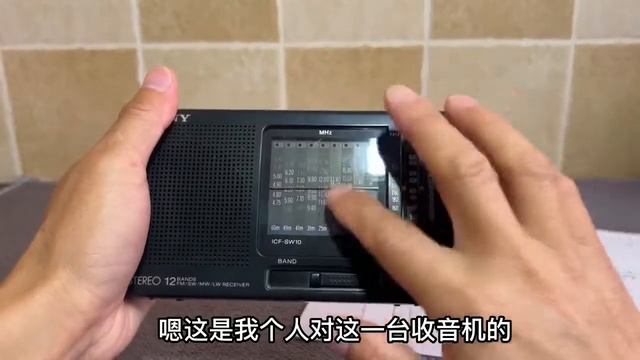 Sony ICF SW10雖然很經典，但也許沒有你想的那麼好 смотреть онлайн
