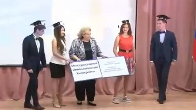 День знаний в МИУ смотреть онлайн